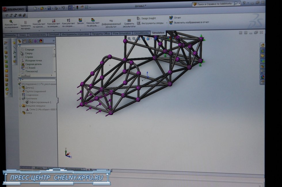  Formula Student         ,  ,  , Formula Student