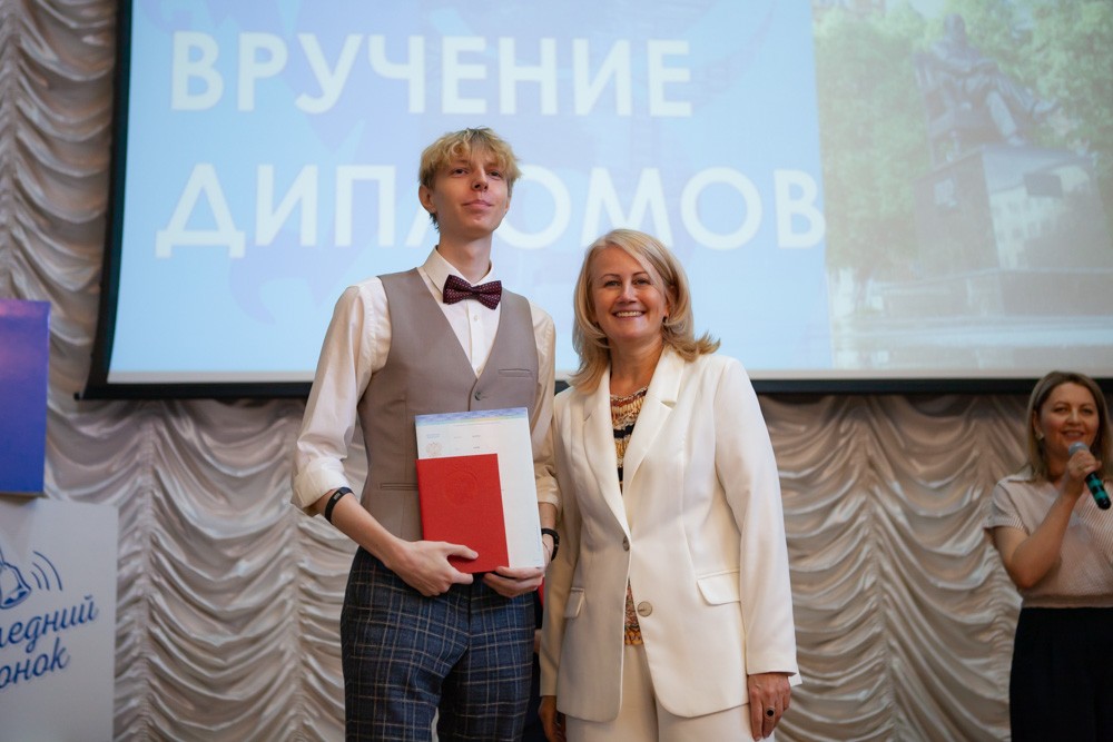 Дан старт вручению дипломов бакалаврам и магистрам Елабужского института КФУ Дан старт вручению дипломов бакалаврам и магистрам Елабужского института КФУ