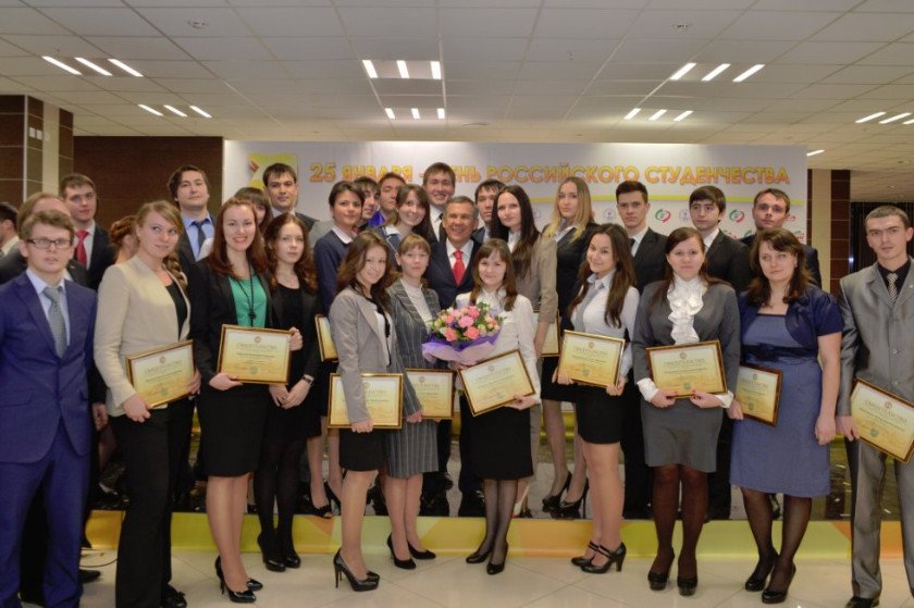 KFU Students and Postgraduates were Awarded State Scholarships of the Republic of Tatarstan