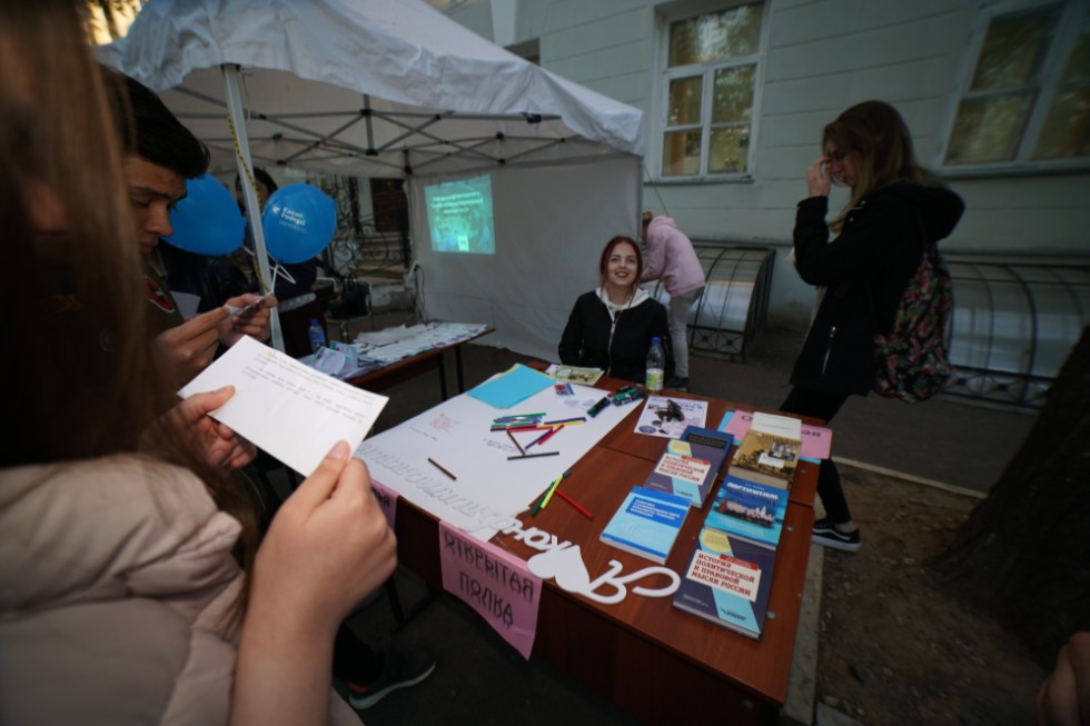 �������� ���������-����������� ���� � �������� ������������ ������ ������� � ������� ����� ������-����������� ������� 'PRO����� � ���'