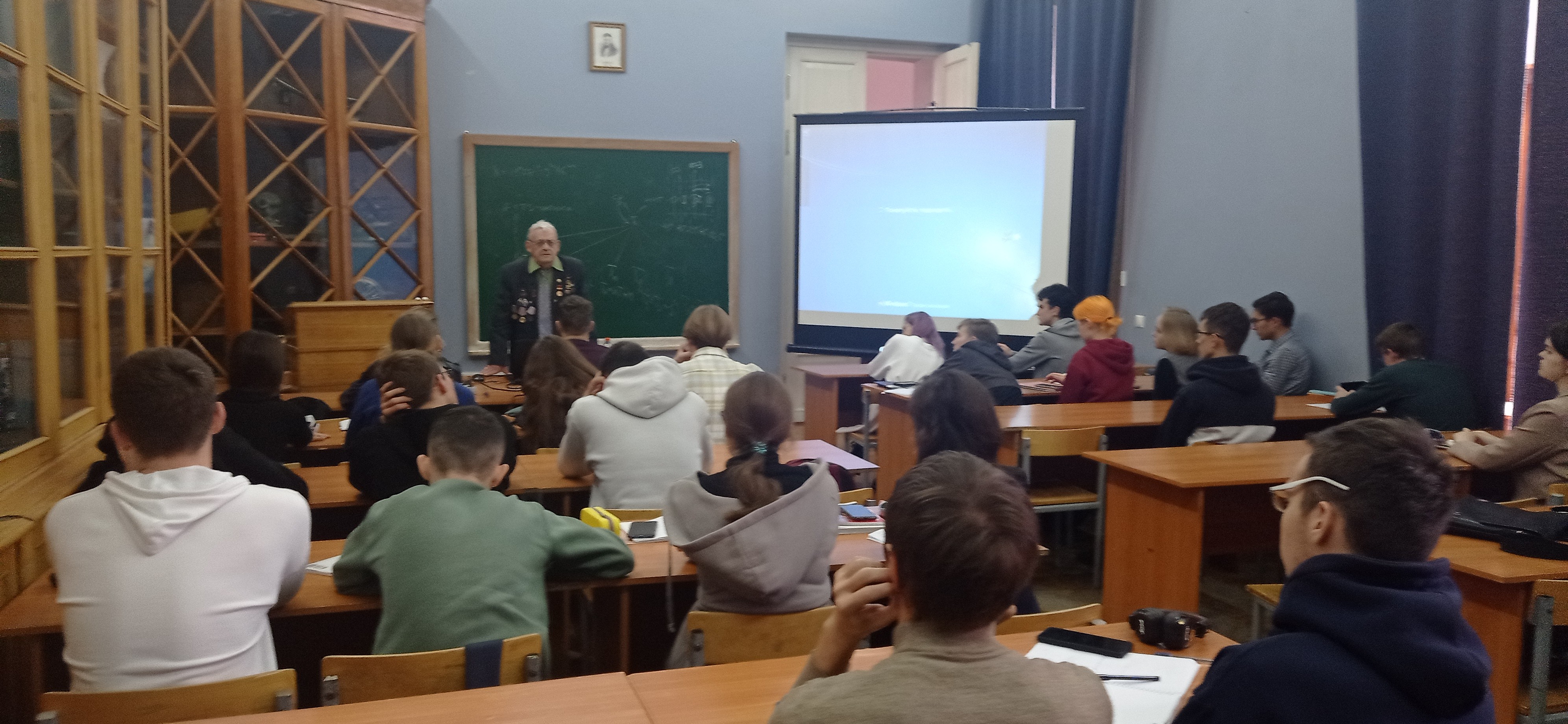 ������� ������������