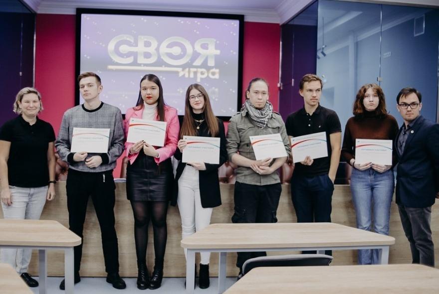 Определились победители интеллектуальных соревнований Школы молодых исследователей международных отношений и регионоведения