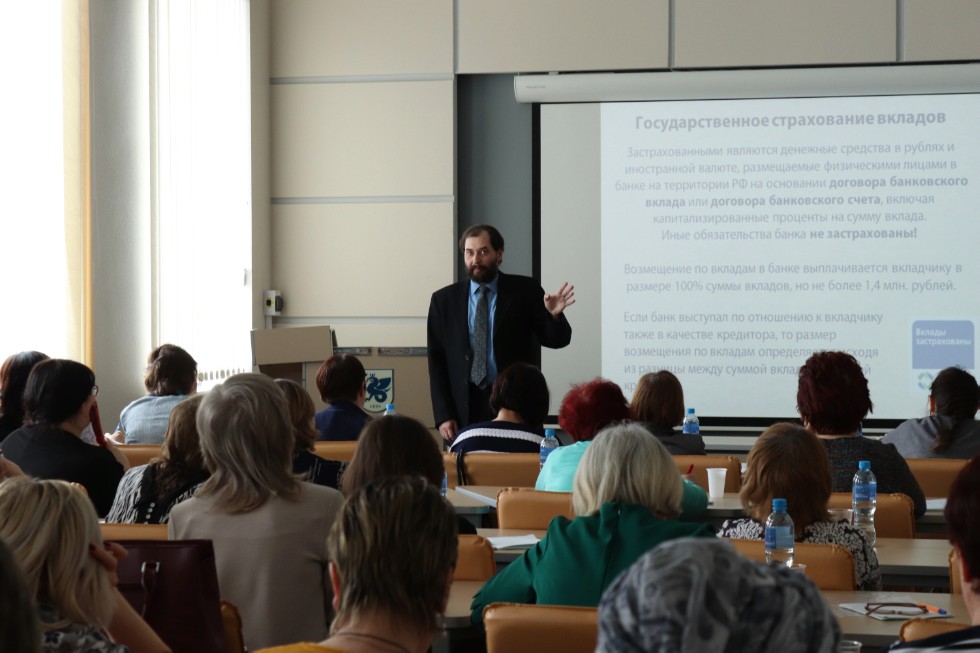 �������� ����������, ��������� � �������� ������ ������� ���������� ����������� ����� 50 ��������� ������������������� ����������� ��