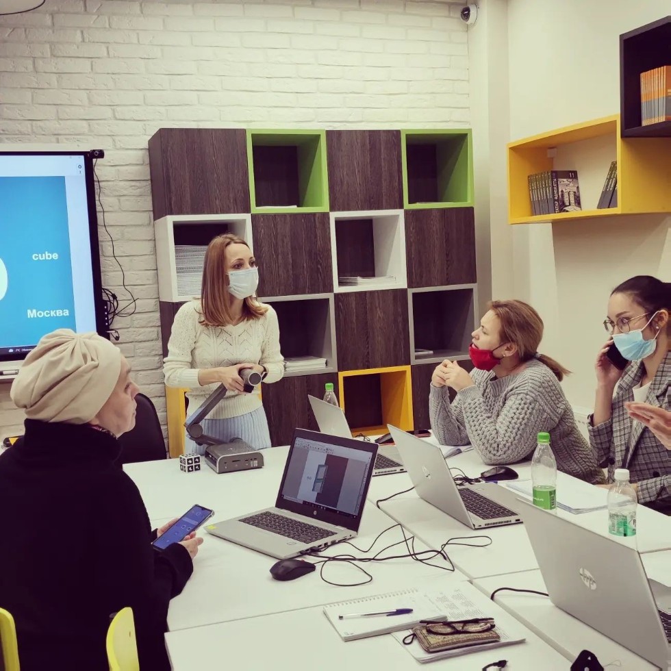 Курсы повышения квалификации учителей Курсы повышения квалификации учителей