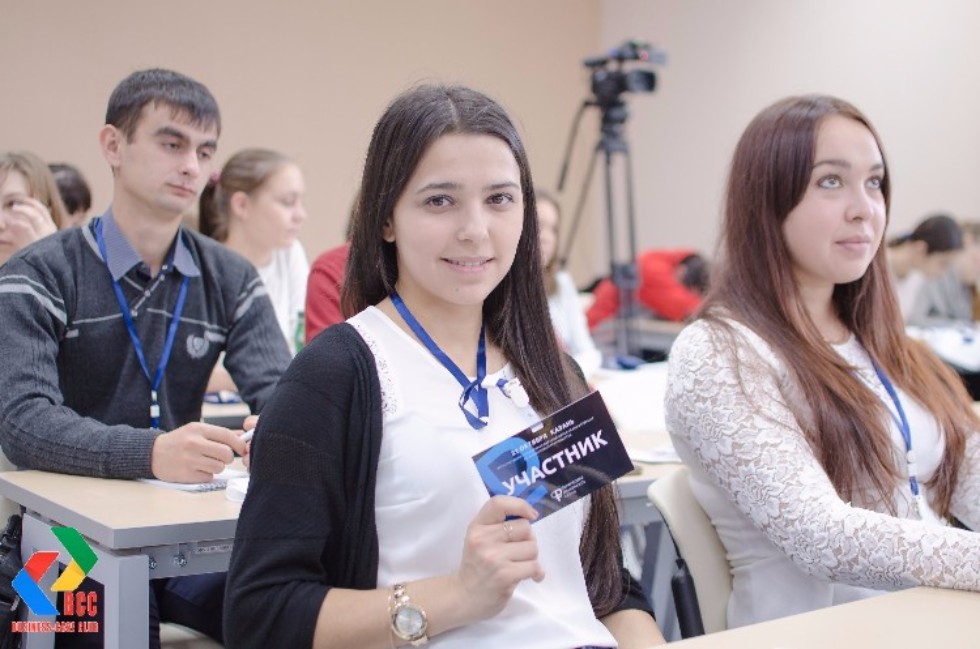 Студенческое научное общество Студенческое научное общество