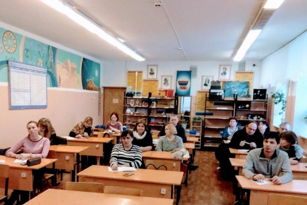 ��������� ������� �������� ������ ����������� �������������� ������ ���������� ���������