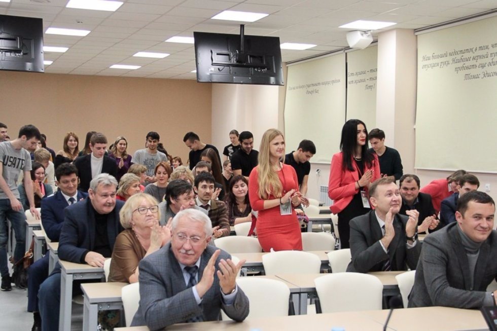 Masters' Programs Center Established at the Institute of Management, Economics and Finance
