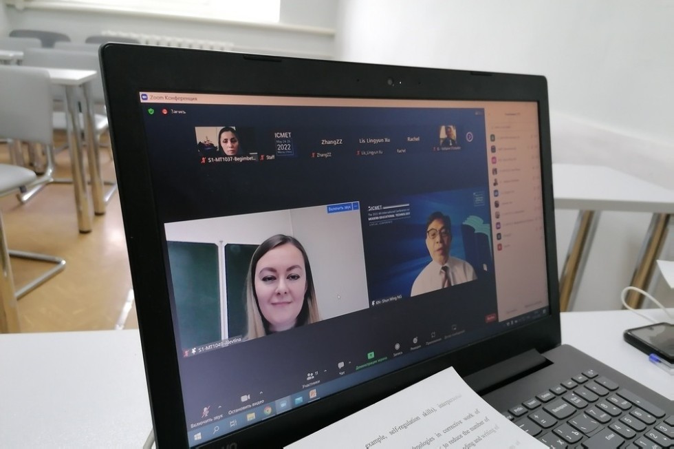 Преподаватели кафедры психологии и кафедры английской филологии представили результаты своей работы на международной конференции в Китае Преподаватели кафедры психологии и кафедры английской филологии представили результаты своей работы на международной конференции в Китае