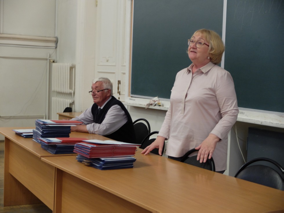 ���������� 2017 ����. �������� �������� � ������������������