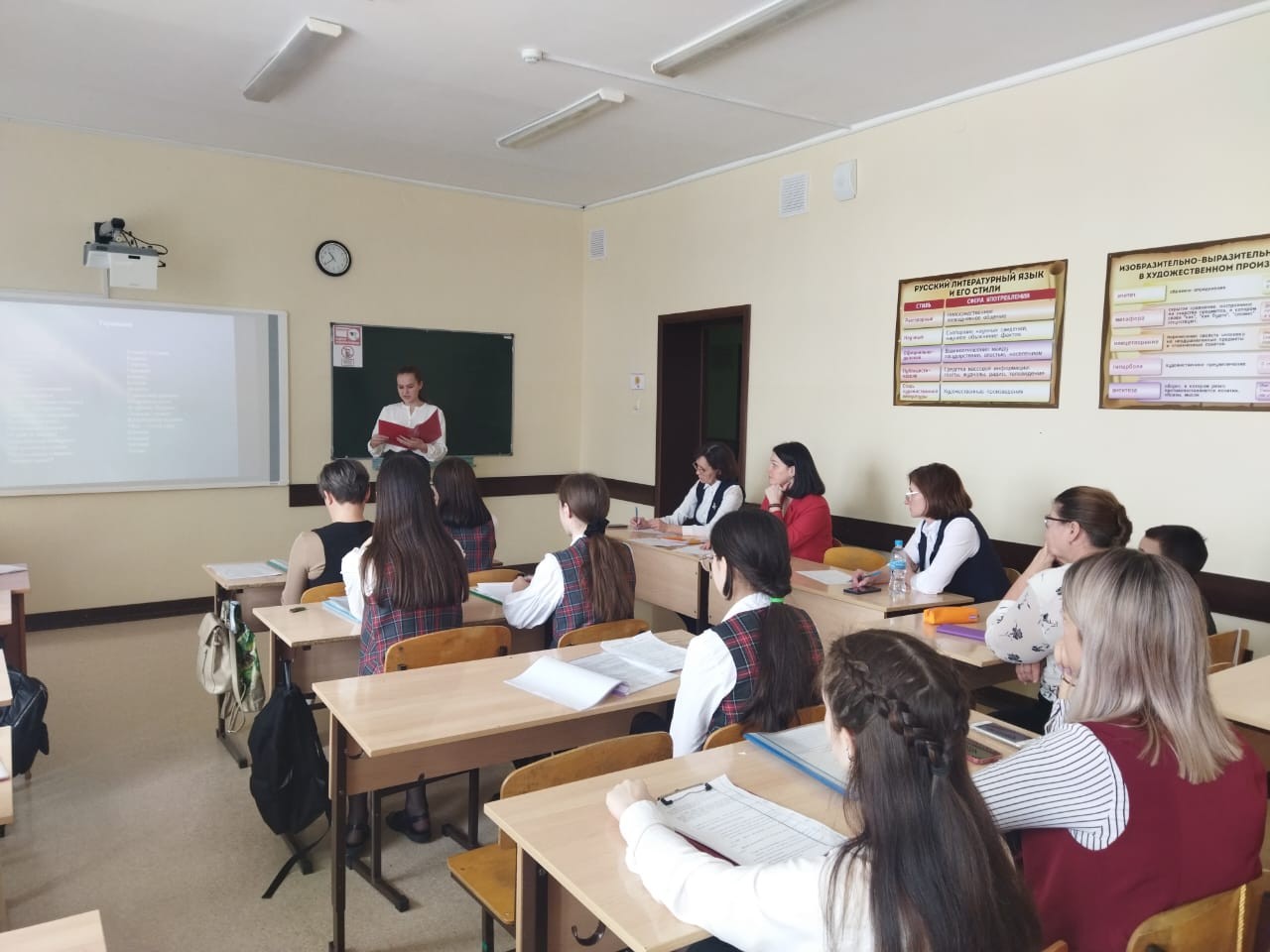 � ��������� ������ ������ ��������������� ������-������������ ����������� ���������� ��. ������ �����������