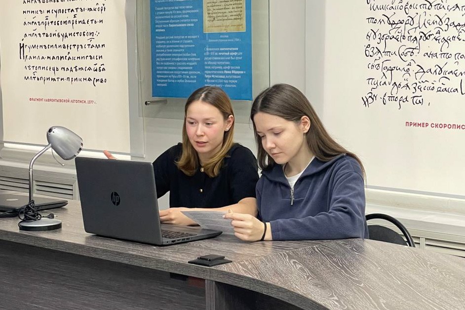 Студенты Елабужского института КФУ выступили на всероссийской конференции в Тольятти Студенты Елабужского института КФУ выступили на всероссийской конференции в Тольятти