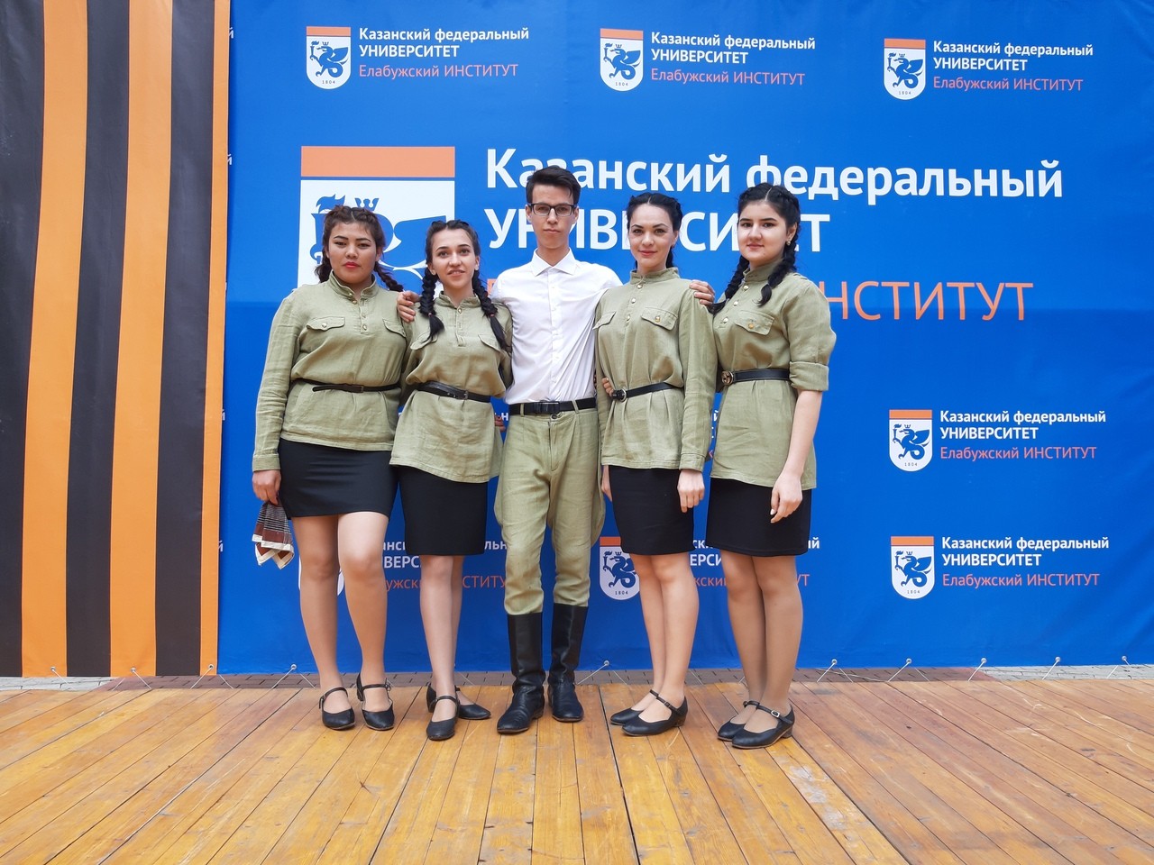 Активисты КИДа приняли участие во всероссийской акции Активисты КИДа приняли участие во всероссийской акции