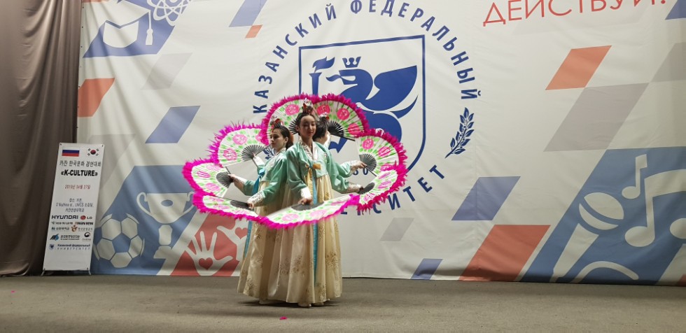 В КФУ прошел конкурс корейской песни и танца 'K-CULTURE' В КФУ прошел конкурс корейской песни и танца 'K-CULTURE'