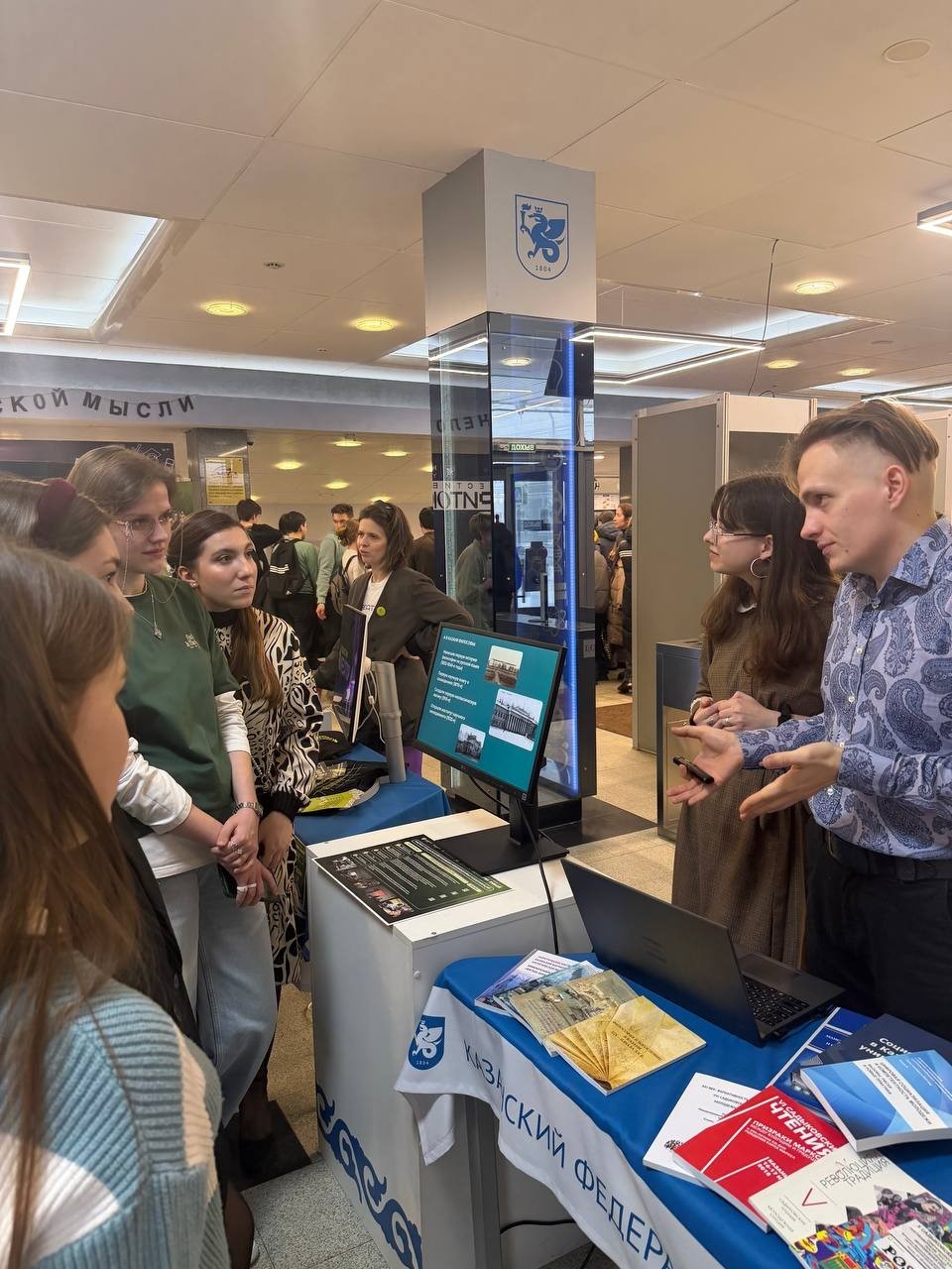 ���������� ��� ����������� ����������� ������ 