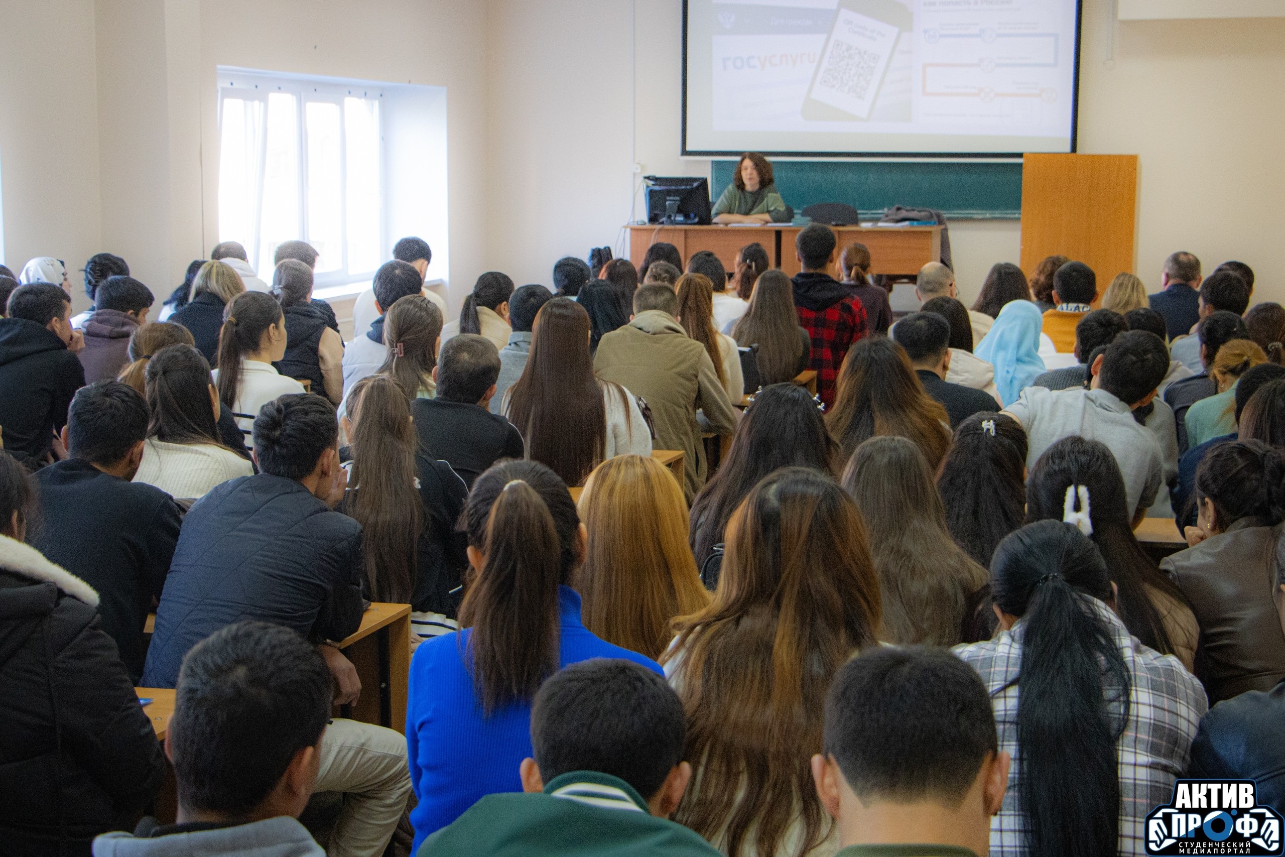 Адаптация ? ключ к успешной учебе в России! Адаптация ? ключ к успешной учебе в России!