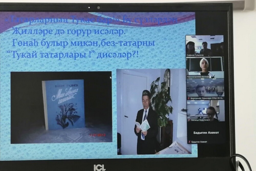 Преподаватели Елабужского института КФУ выступили экспертами на Х научно-практической конференции учащихся Преподаватели Елабужского института КФУ выступили экспертами на Х научно-практической конференции учащихся