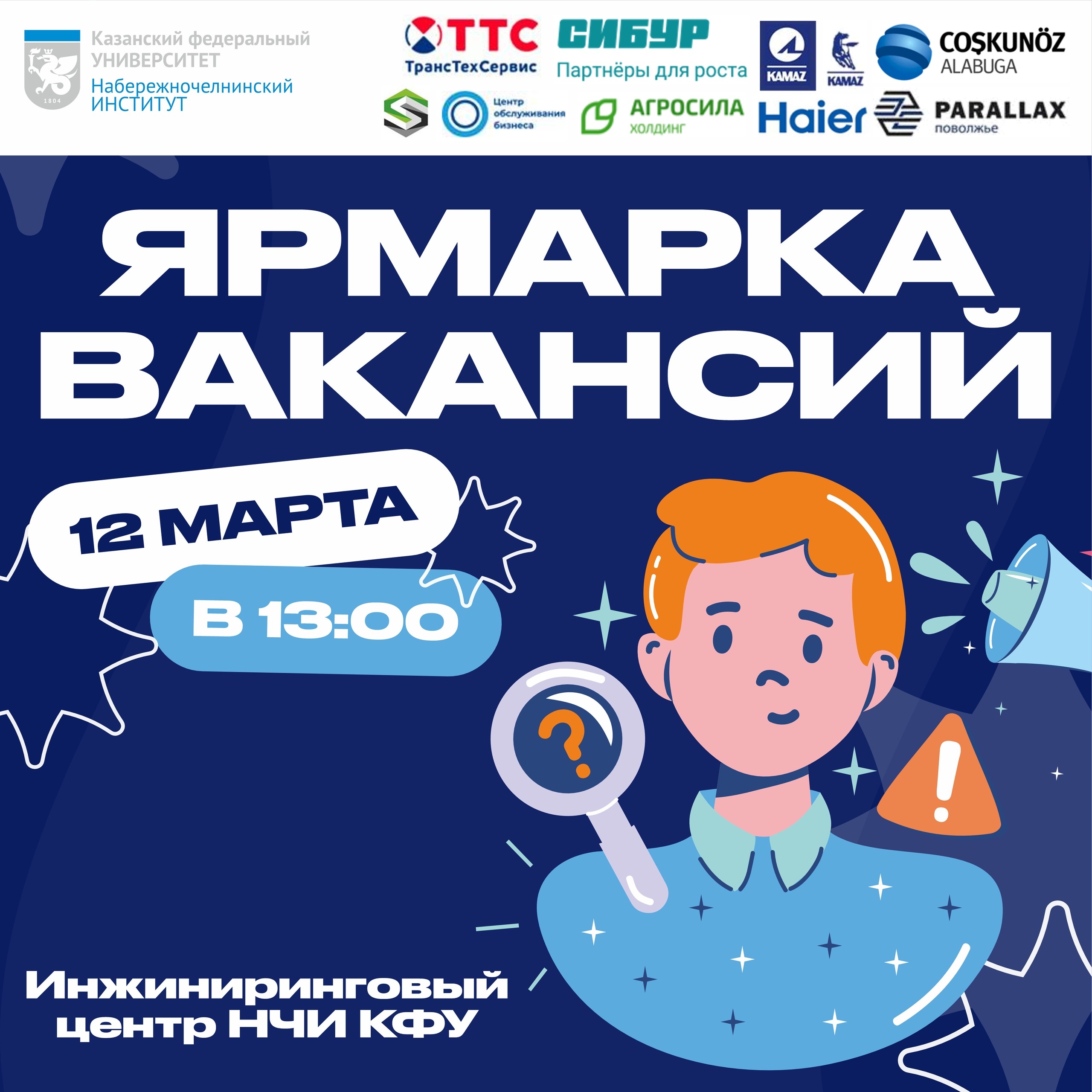 ���� ������� ���������� ����� ,������� �������� � ������������������� ���������