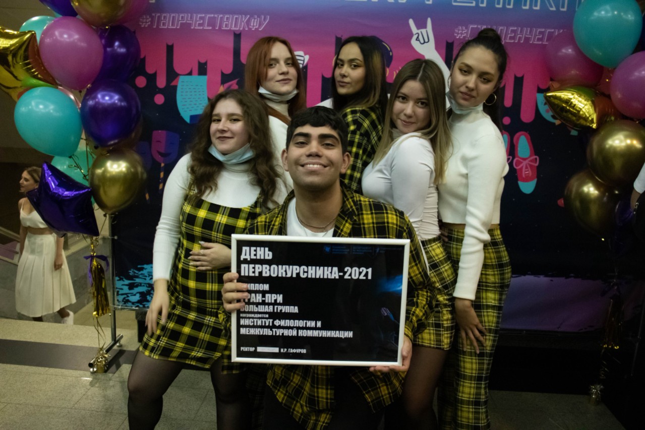 ��������� �������� 'Melody'