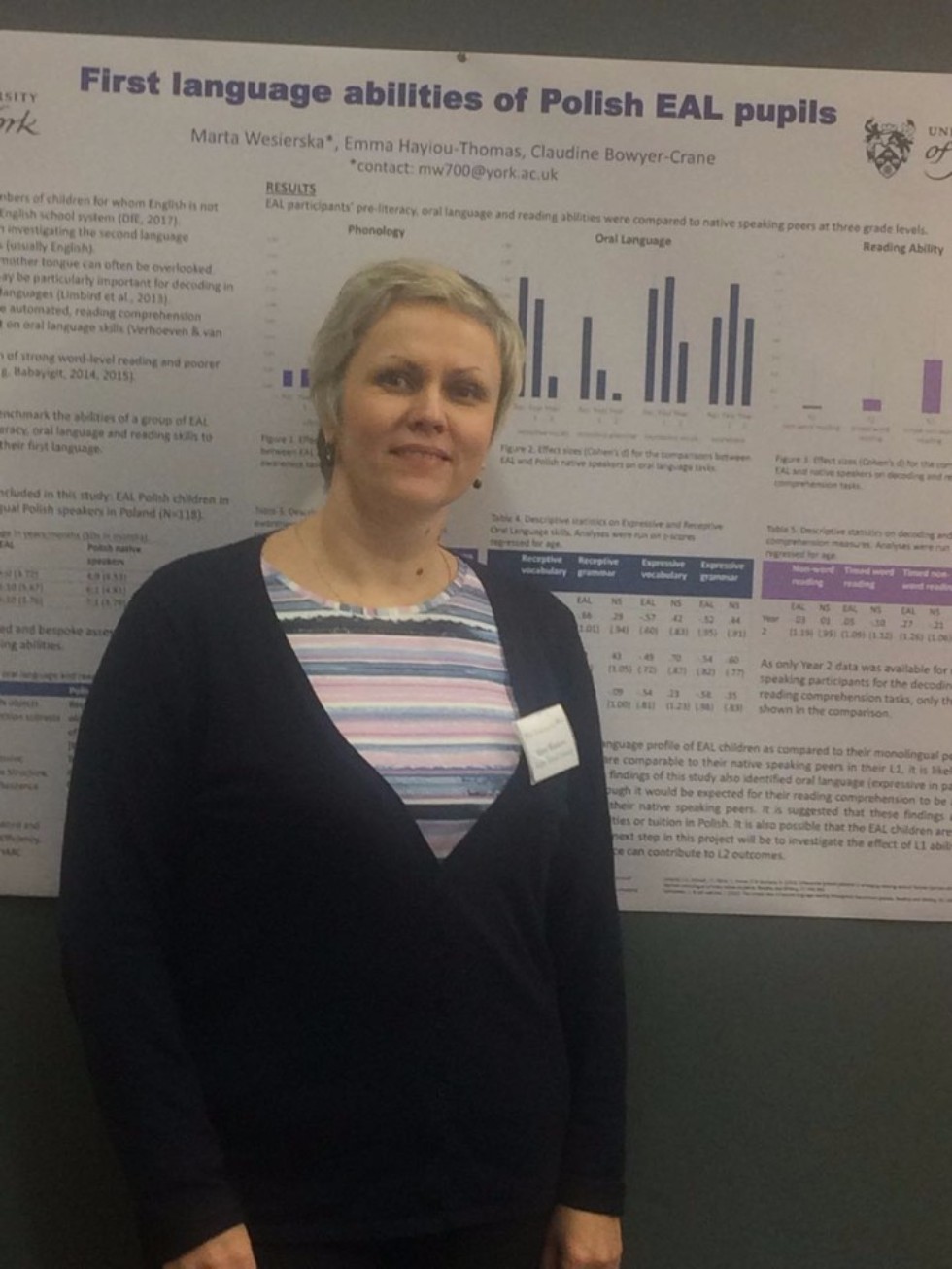 ����������� ���������� ������ ����!