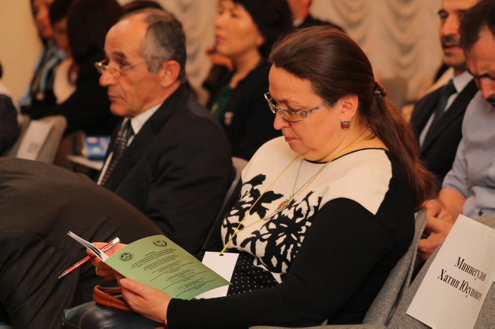 Научное направление Научное направление