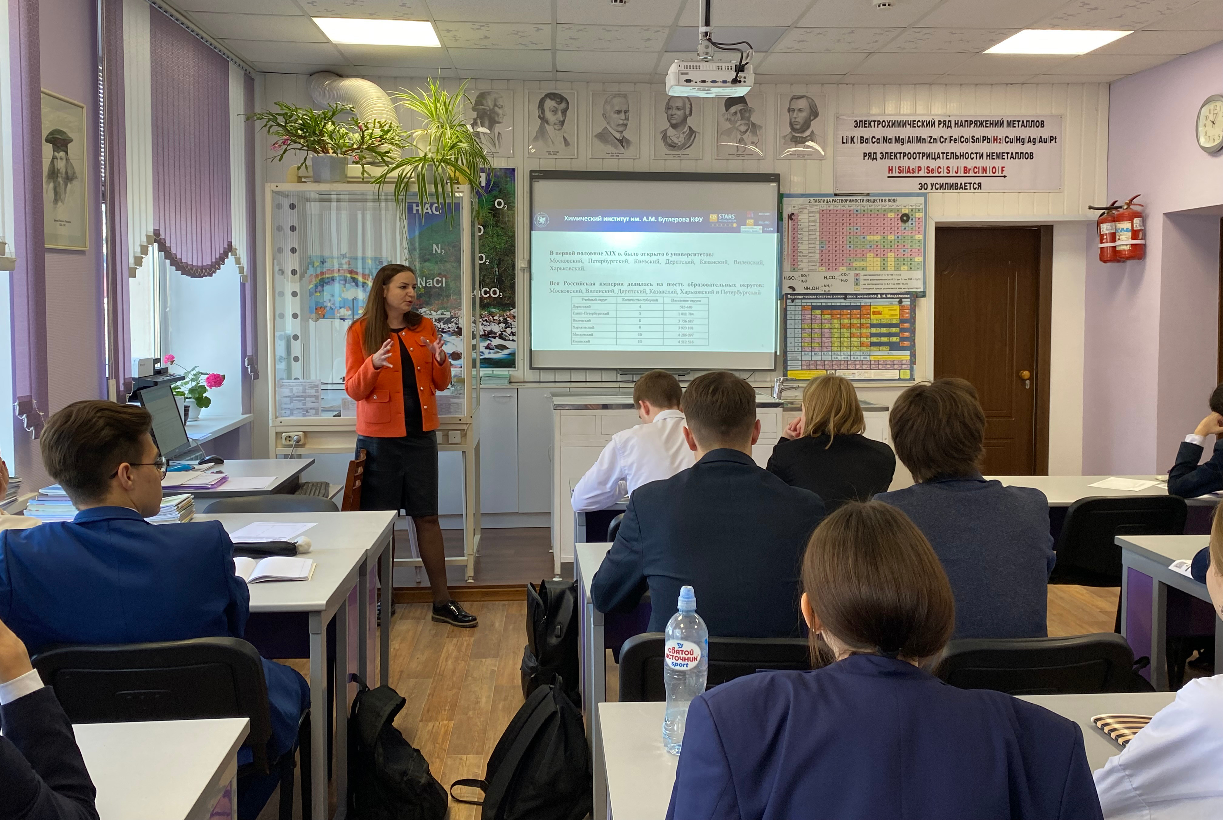 ��������� �������� ����������� ����������� ��������� �������� � ������ ������� '������ ? � �����'