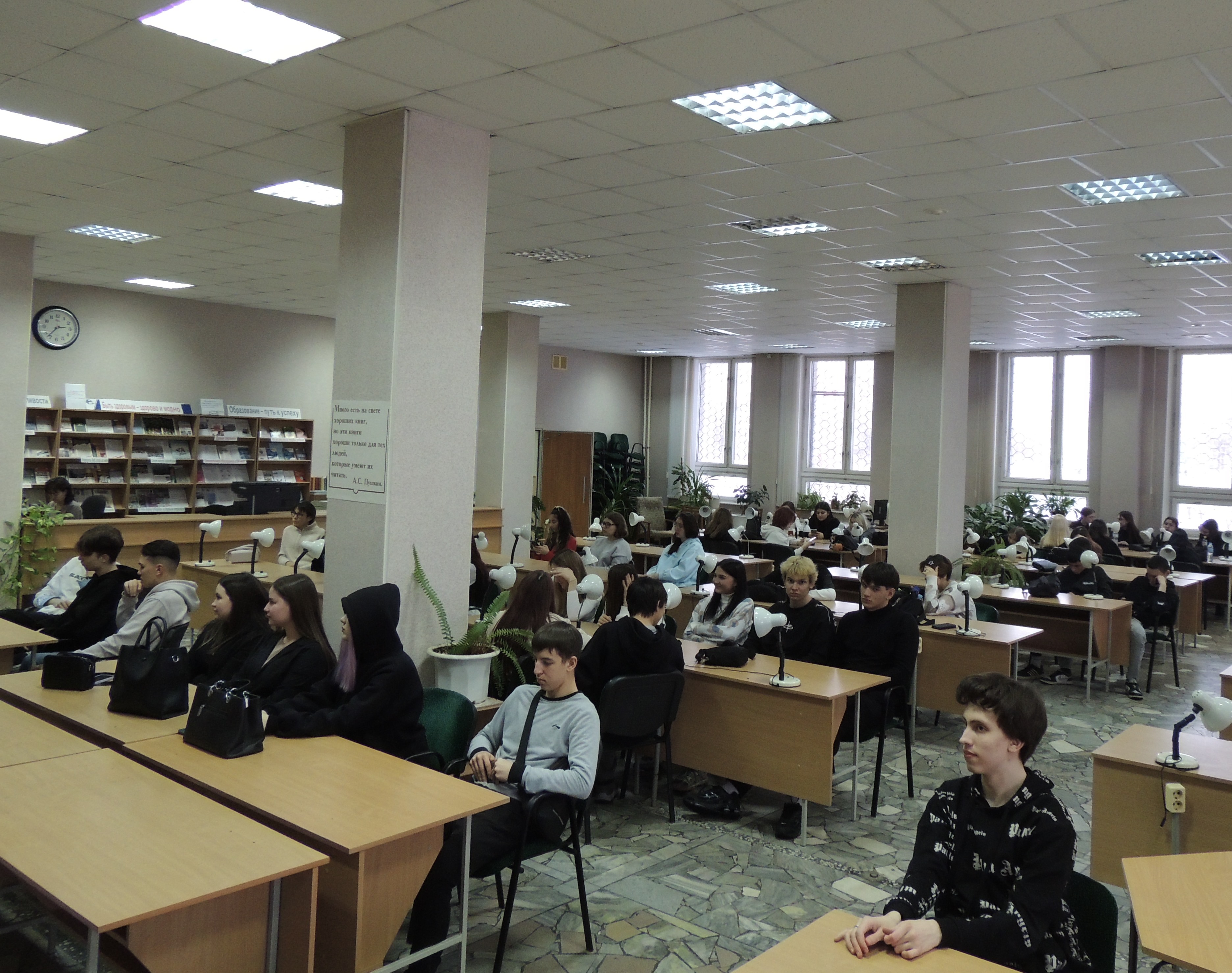 Книжно-журнальная экспозиция 'Казанский университет ? оплот науки и образования'