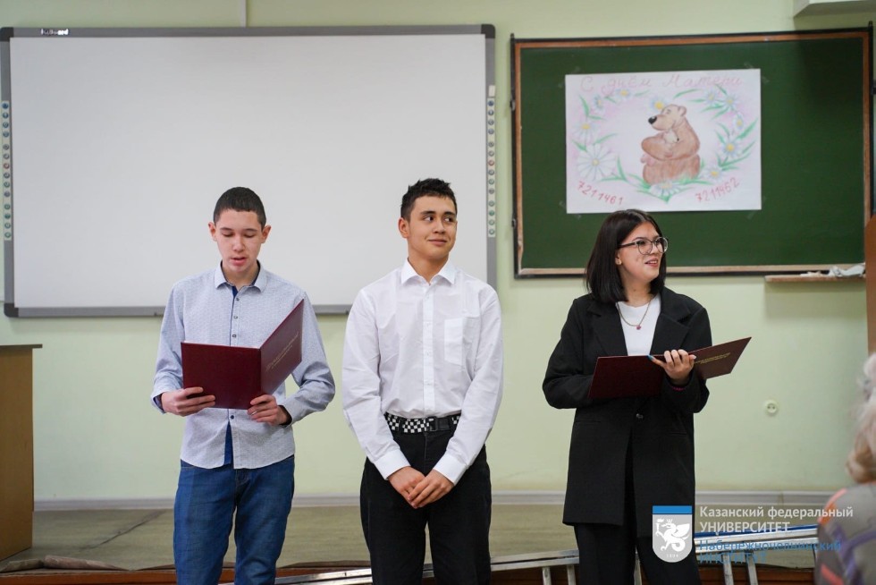 �������� ��� �� ����: '����� ������ ��� ����� ���', ����������� ��� ������