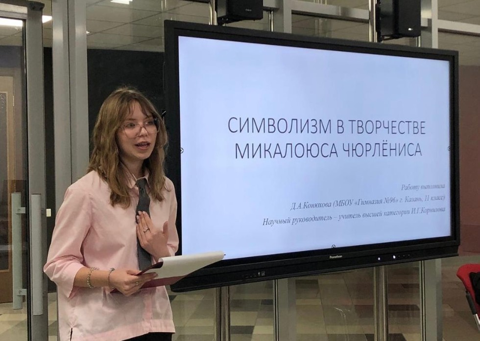 VI ������������� ������� �����������-������� �������� ����� ���� ��������