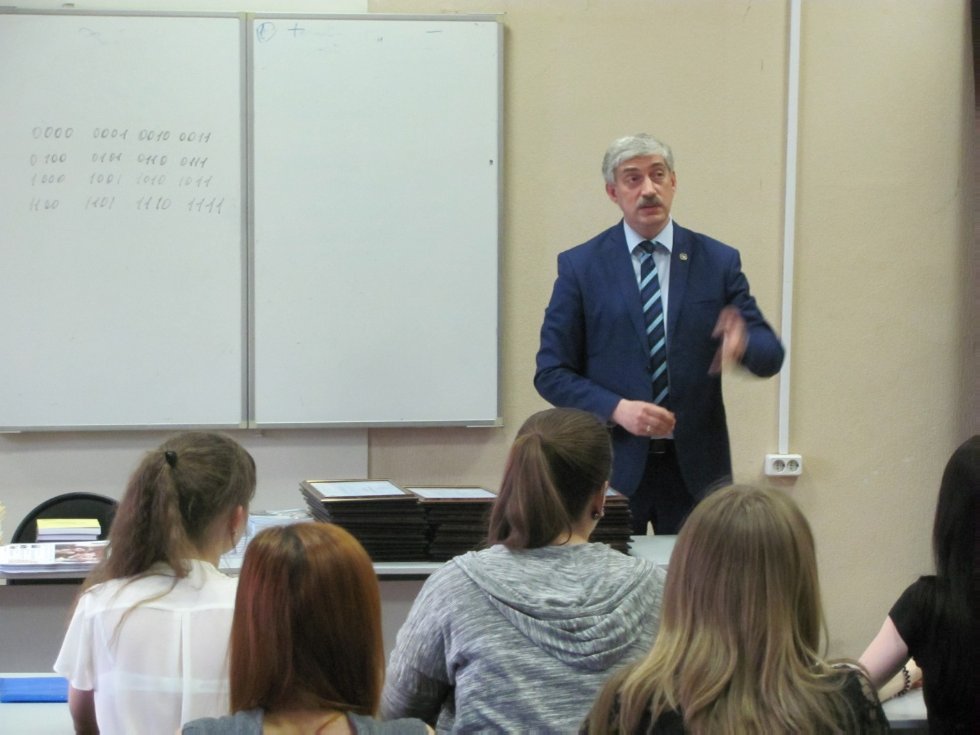 ����� ? ��� ������ ������ ,������ � ����� �������� ����������,����� �������, ������ ����������