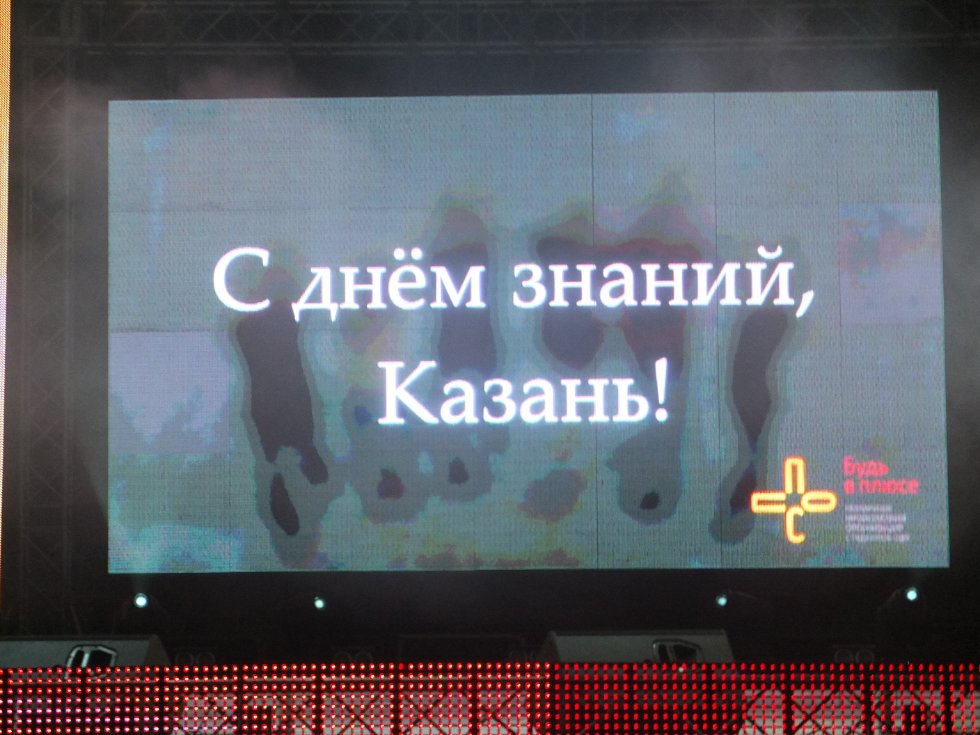 ���� ������ � �������� ��� ��������������