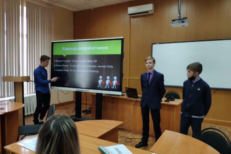 ������� ���������� ����������� '�������������� ����������� � �������� ��������'