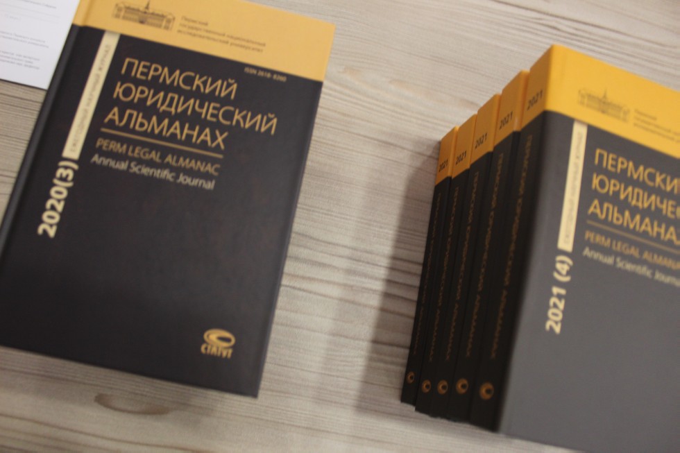 �������� ������ �� ���������������� ��������� ��������������� ������������