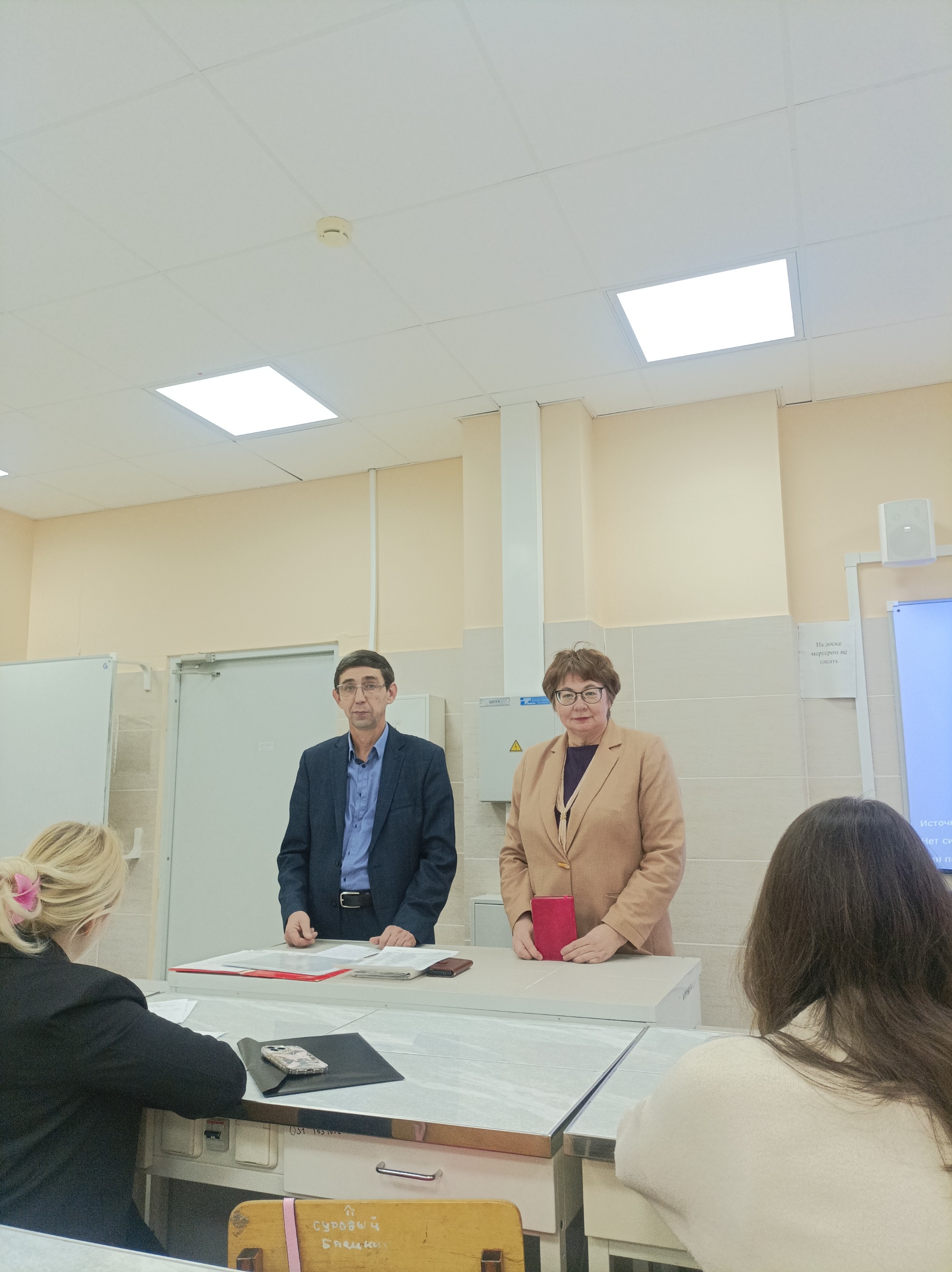 ������������ ����������� ��������� �� �������������� ��������