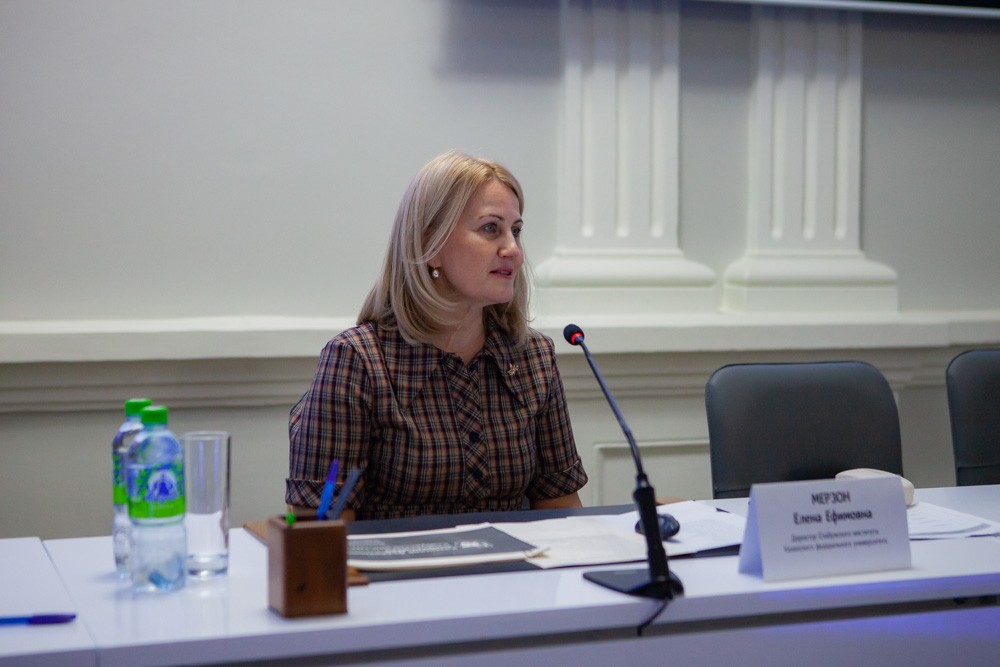 Преподаватели ФерГУ проходят курсы повышения квалификации в Елабужском институте КФУ Преподаватели ФерГУ проходят курсы повышения квалификации в Елабужском институте КФУ