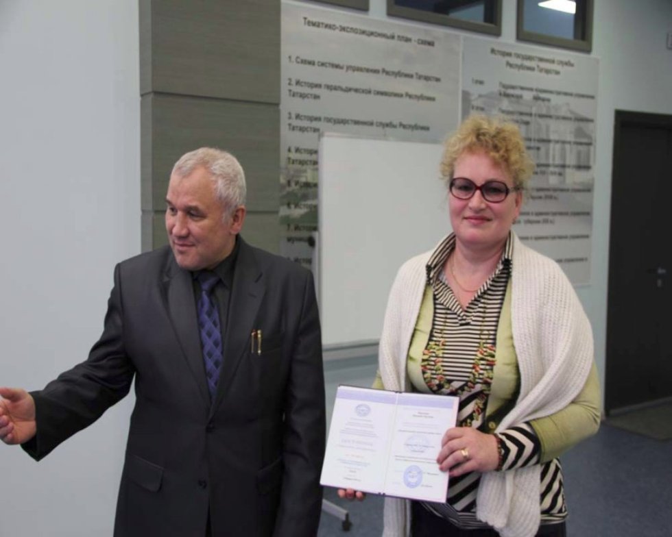 �������� ��������� '���������� �������� �������� ����������� �����'