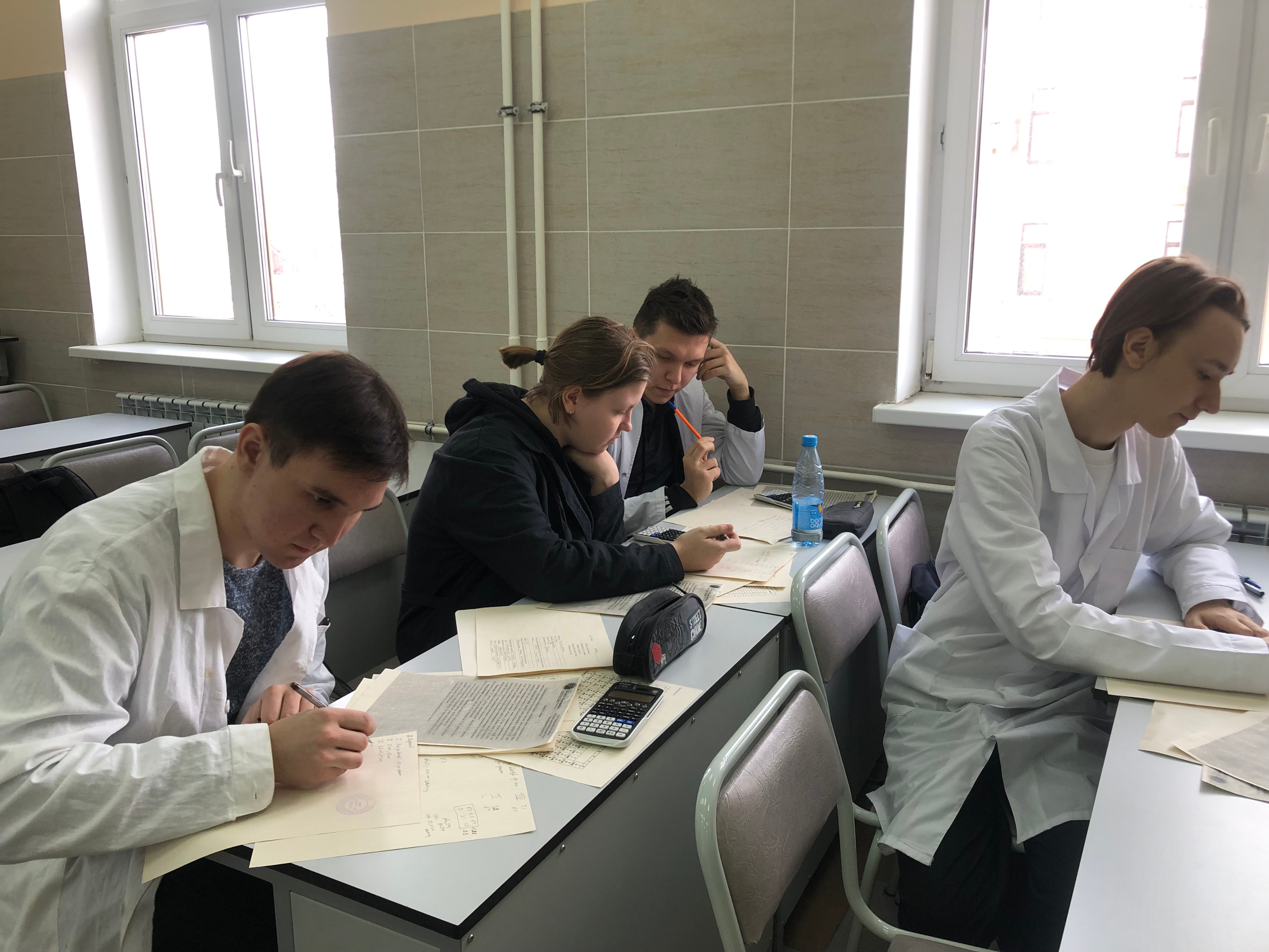 Олимпиада по химии 1 уровня 'Юные таланты' в Химическом институте Олимпиада по химии 1 уровня 'Юные таланты' в Химическом институте