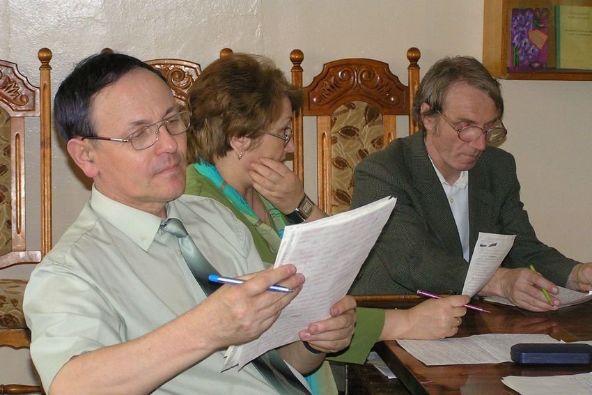 Кафедра педагогики Кафедра педагогики