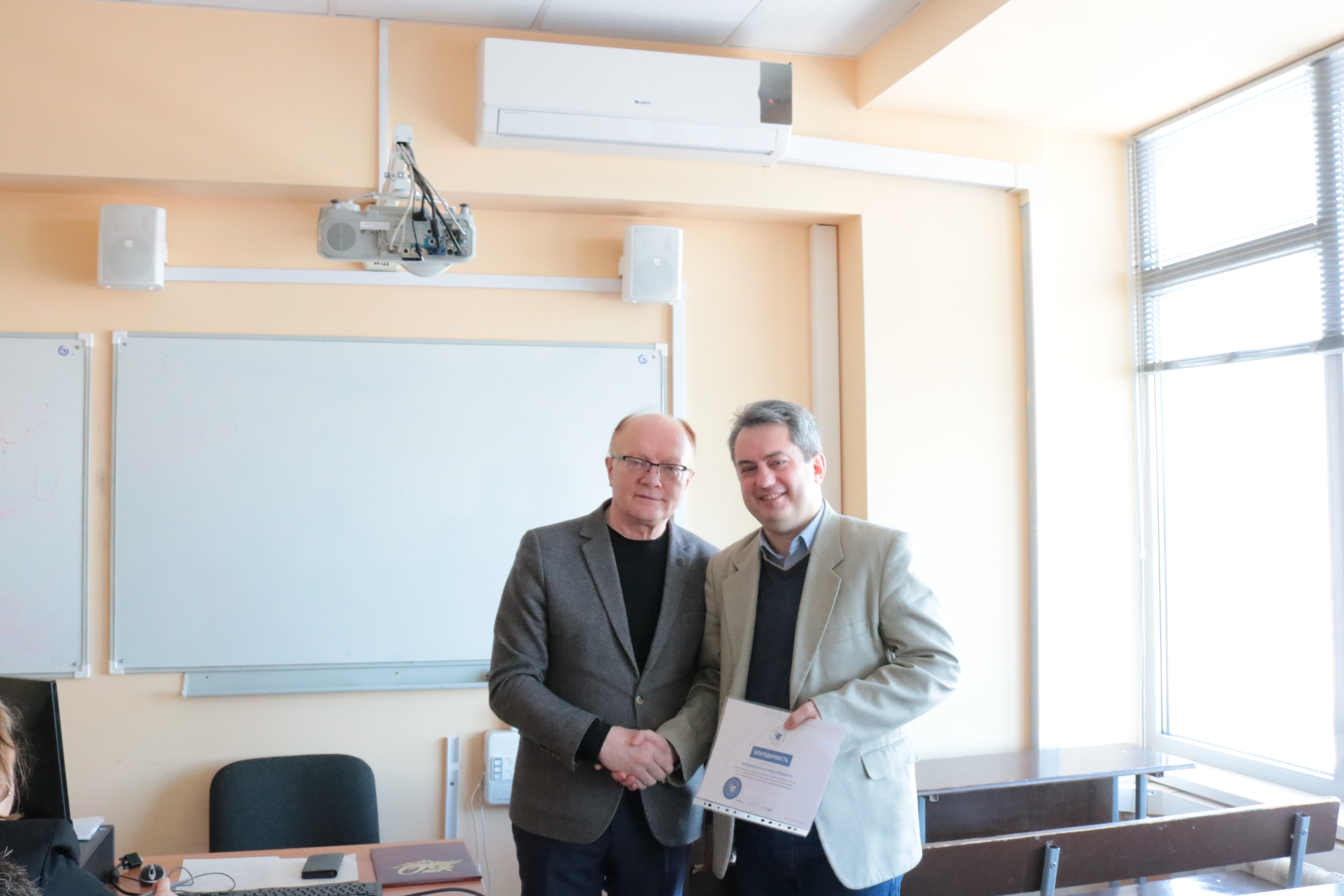 ������ ��������� ������� ������ ��������� � 2023 ����