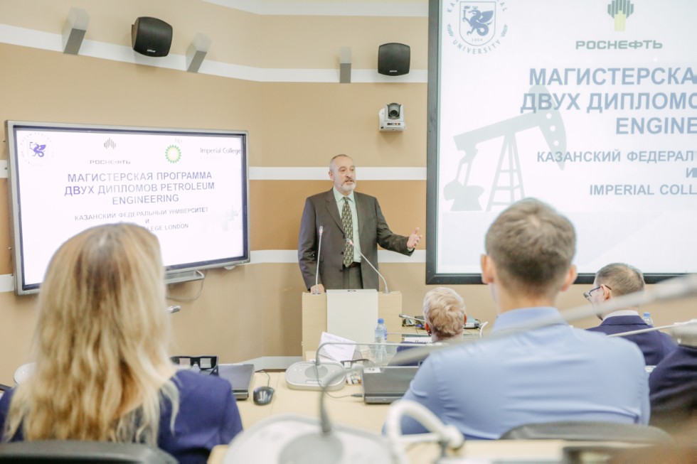 Master program in petroleum engineering launched by Kazan University, Imperial College London, BP and Rosneft ,Rosneft, BP, Imperial College London, IGPT