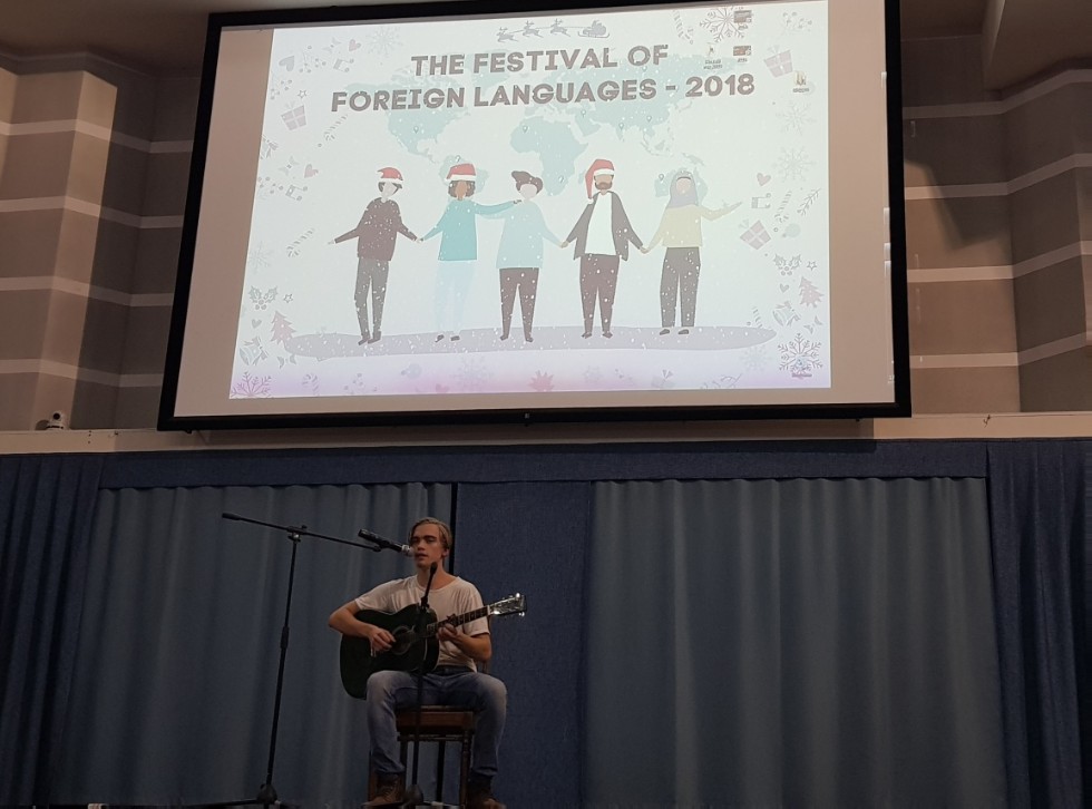 A Festival of Foreign Students