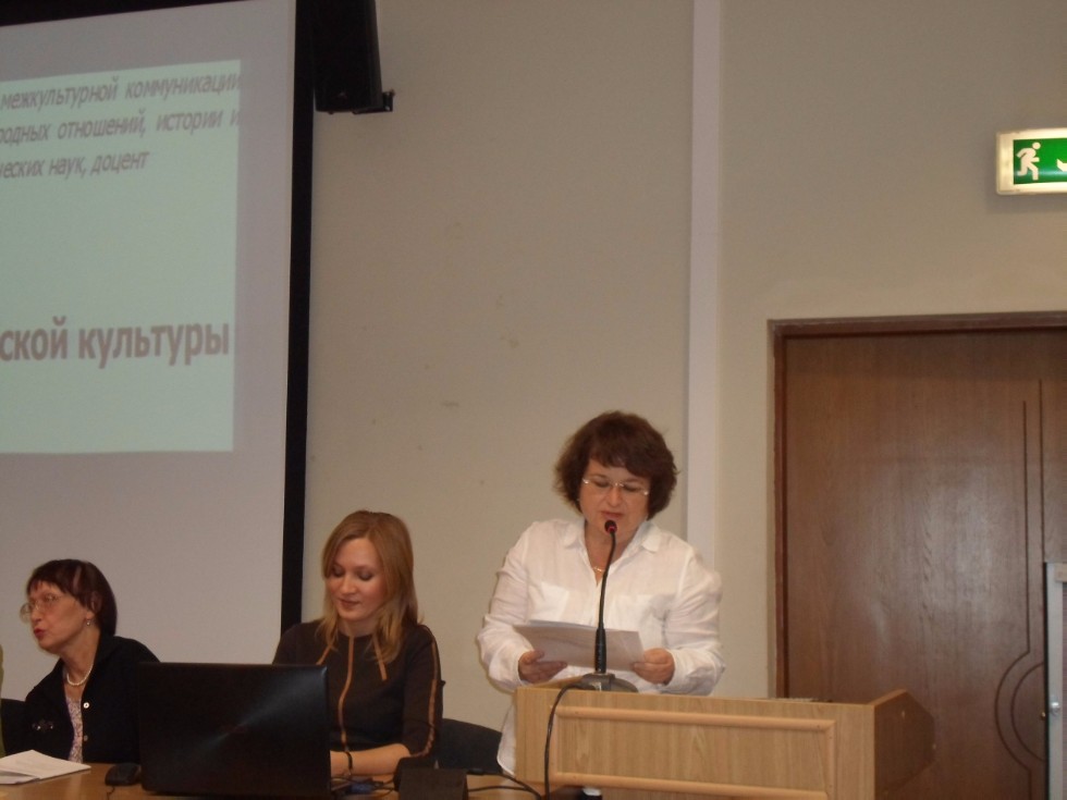 ��������� ��� ����� � ����� ��� ���������