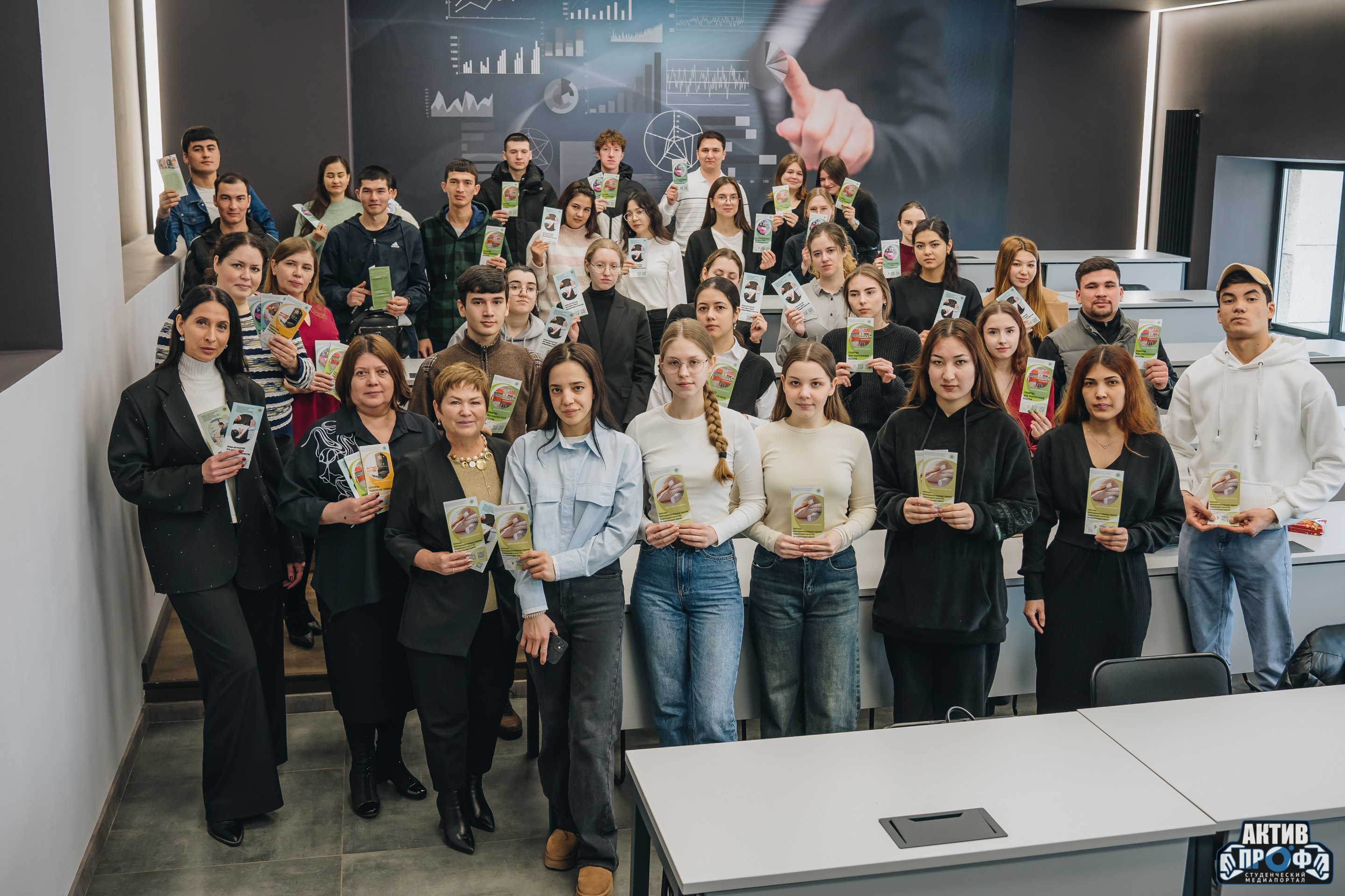 Гостевая лекция для будущих экономистов! Гостевая лекция для будущих экономистов!