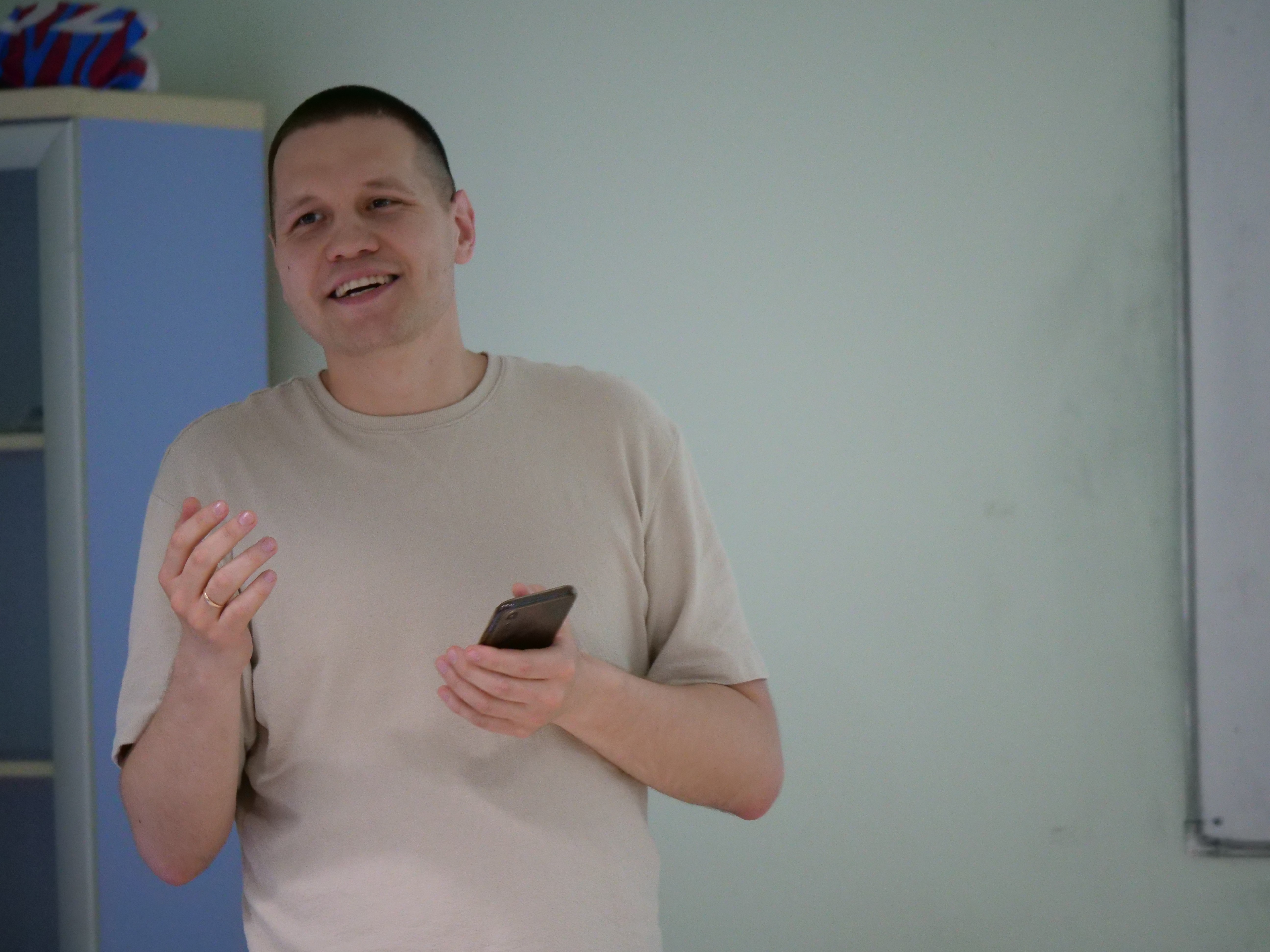 � ���� ������������ ����������� ���� � ��������������� ��������� ���������� � ������������ �����������