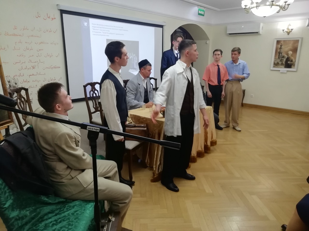 'Моңлы саз чыңнары' 'Моңлы саз чыңнары'