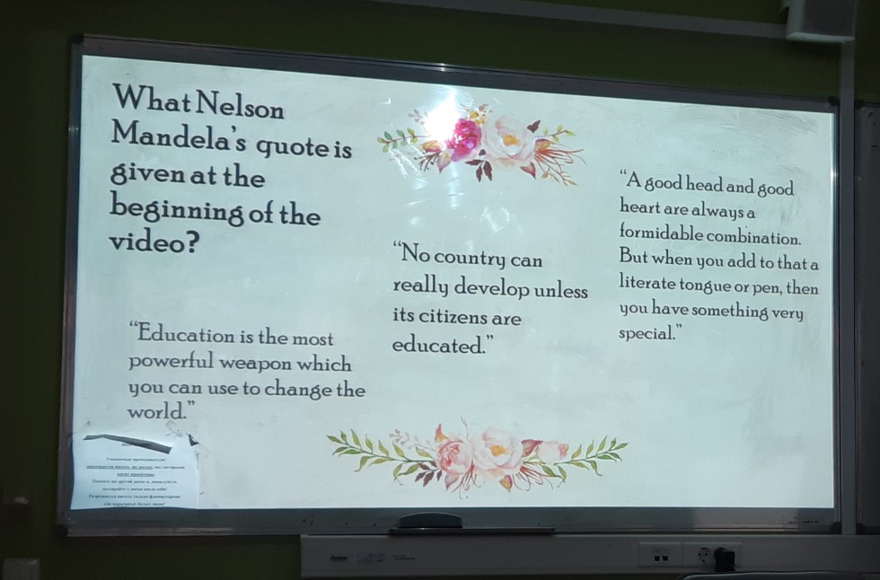 ������� XXI ����. ����� ��?