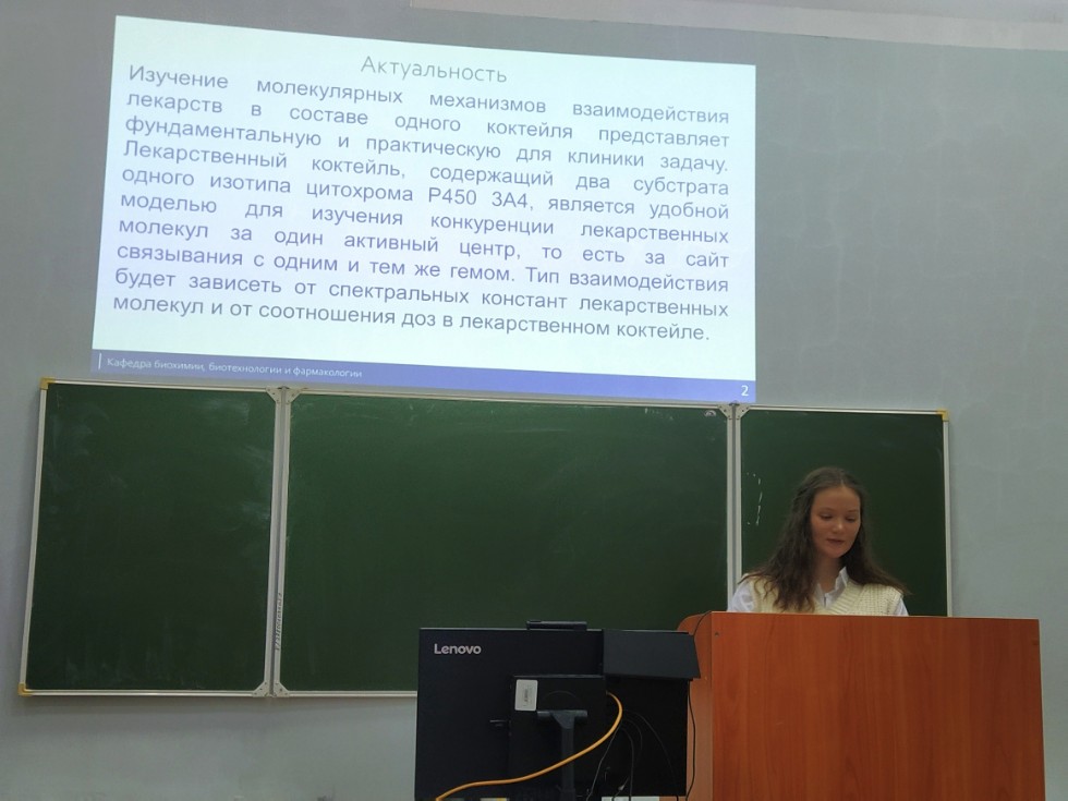 �� ������� ���������� ������ �������� ����� ���������, ����������� �� ������������� 