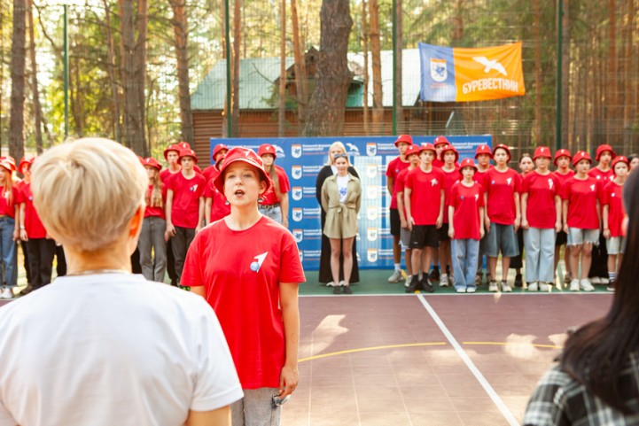 В СОЛ 'Буревестнике' завершилась профильная смена 'Вместе ? целая страна' В СОЛ 'Буревестнике' завершилась профильная смена 'Вместе ? целая страна'