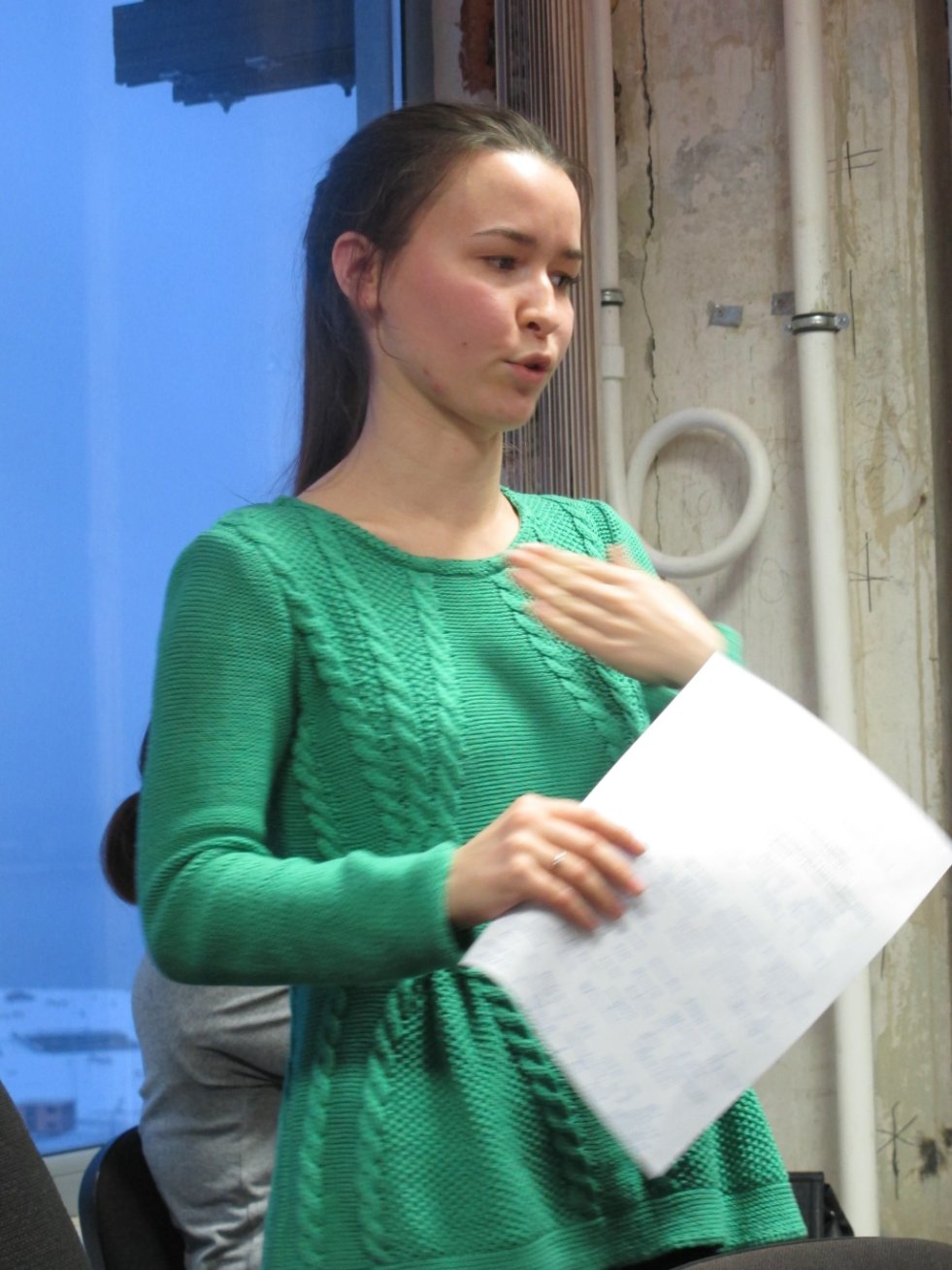 ���� �� � ��� ������� ����������...