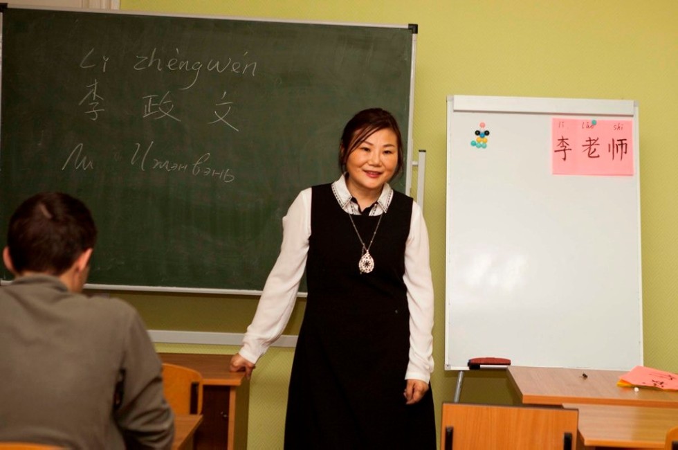 Nikhao! Tatarstan will start talking Chinese ,Elabuga Institute