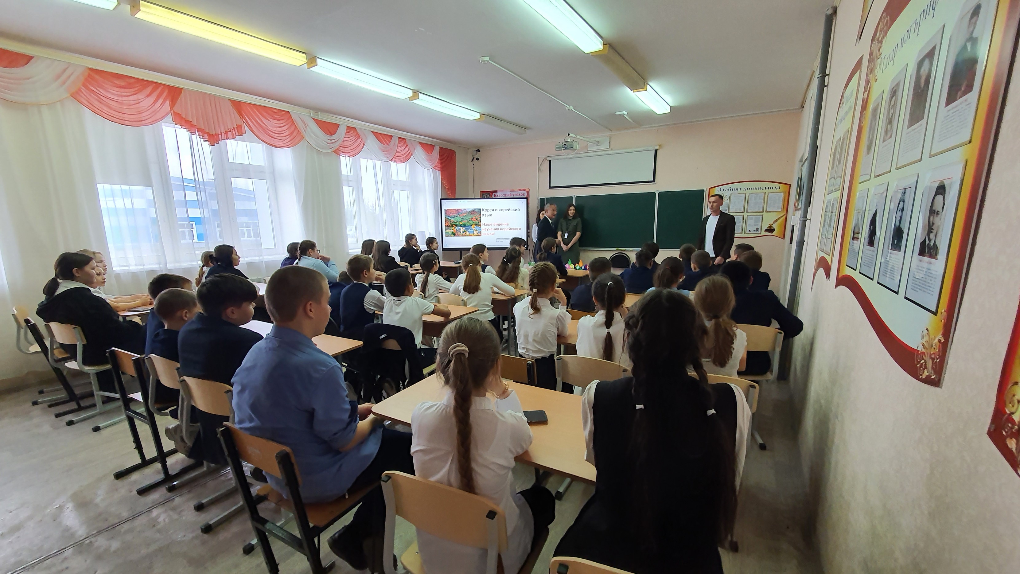 Профессор Ко Ен Чоль выступил со специальной лекцией и мастер-классом по 'чоничопкам' Профессор Ко Ен Чоль выступил со специальной лекцией и мастер-классом по 'чоничопкам'